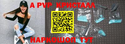 твердый Ярцево