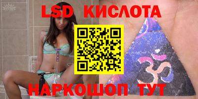 дурь Ярославль