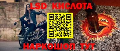 дурь Ярославль