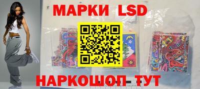 прущая мука Ангарск