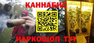 мдпв Анапа