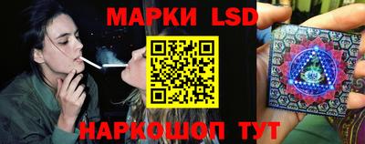 мдпв Анапа