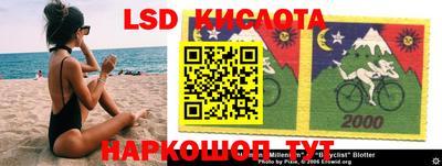 дурь Ярославль