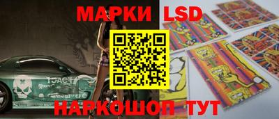 мдпв Анапа