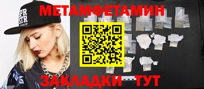 дурь Ярославль