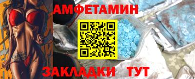 мдпв Анапа
