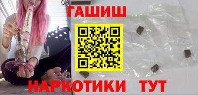 прущая мука Анжеро-Судженск