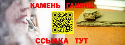 дурь Ярославль