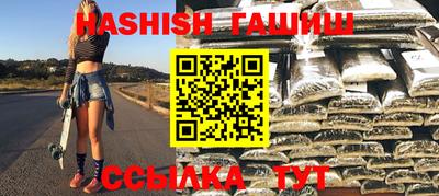твердый Ярцево