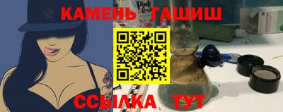 прущая мука Анжеро-Судженск