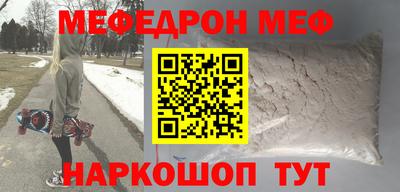 мдпв Анапа