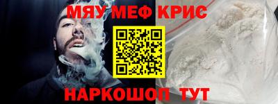 твердый Ярцево