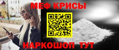 марихуана Янаул